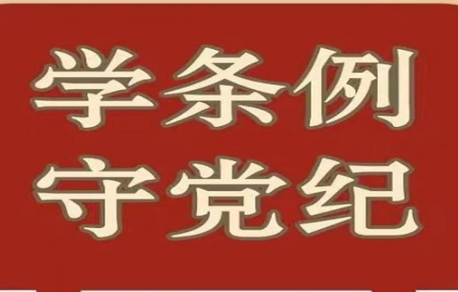 地球或曾拥有环带：新研究假说与潜在影响