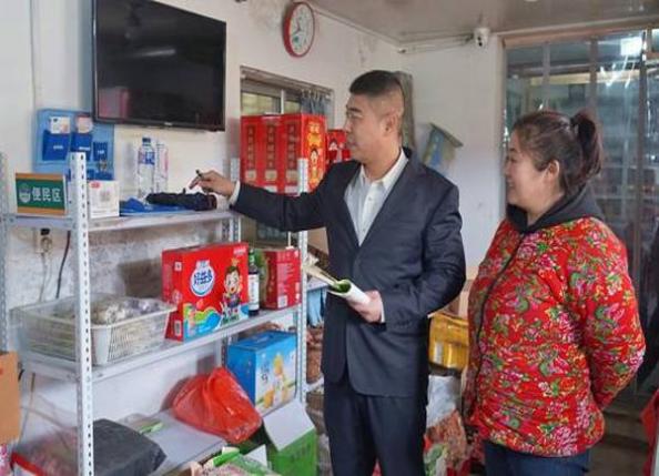 地中海饮食：健康与快乐的秘诀