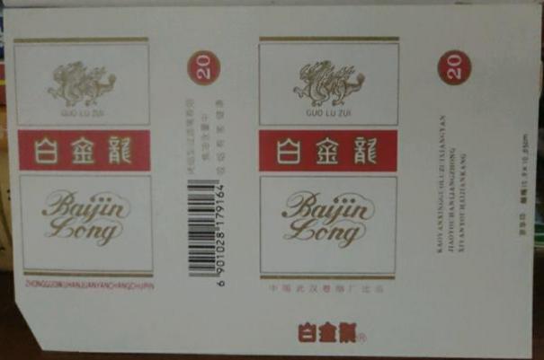 Holly Smith 回应丈夫突然离世相关视频走红