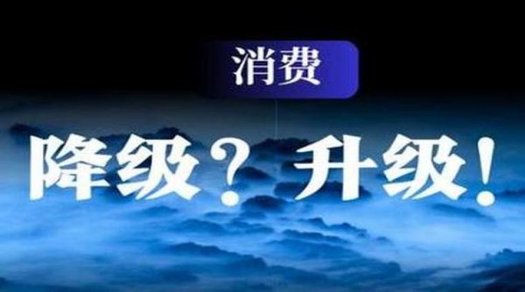 2024年美国财富增长指南：三种房地产投资策略助你攀登财富阶梯