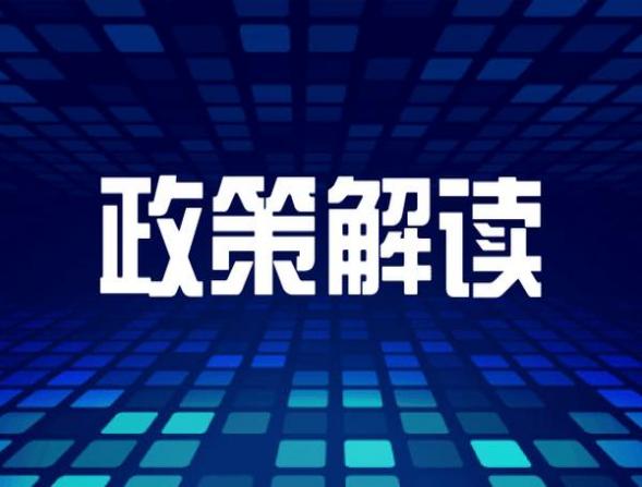 特朗普 2024 年竞选搭档 JD 万斯的妻子乌莎·万斯