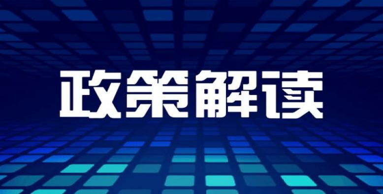 葛莱西·艾布拉姆斯在“Saturday Night Live”上点燃舞台，感谢粉丝的支持